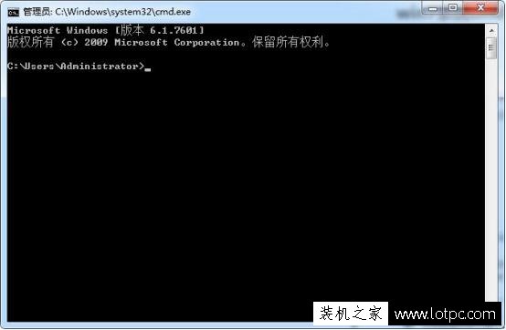 CMD无法选中文本? 第1张 CMD无法选中文本? 第1张