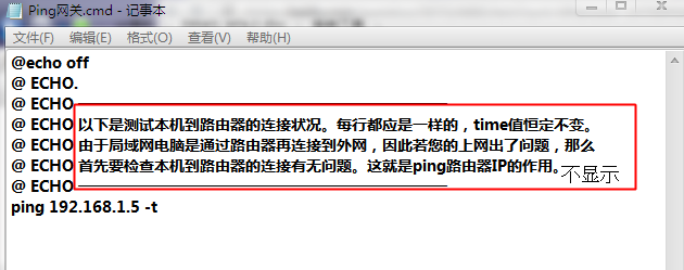 CMD无法选中文本? 第2张 CMD无法选中文本? 第2张