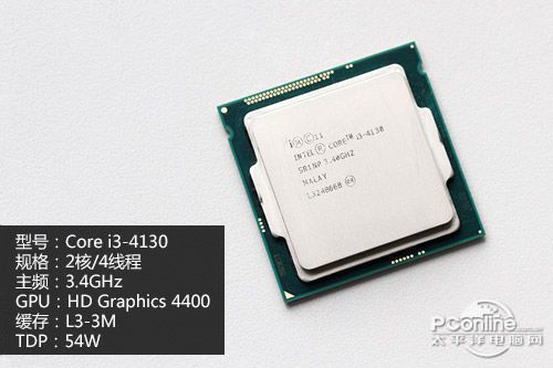 为什么i34160比i34170贵 第1张 为什么i34160比i34170贵 第1张