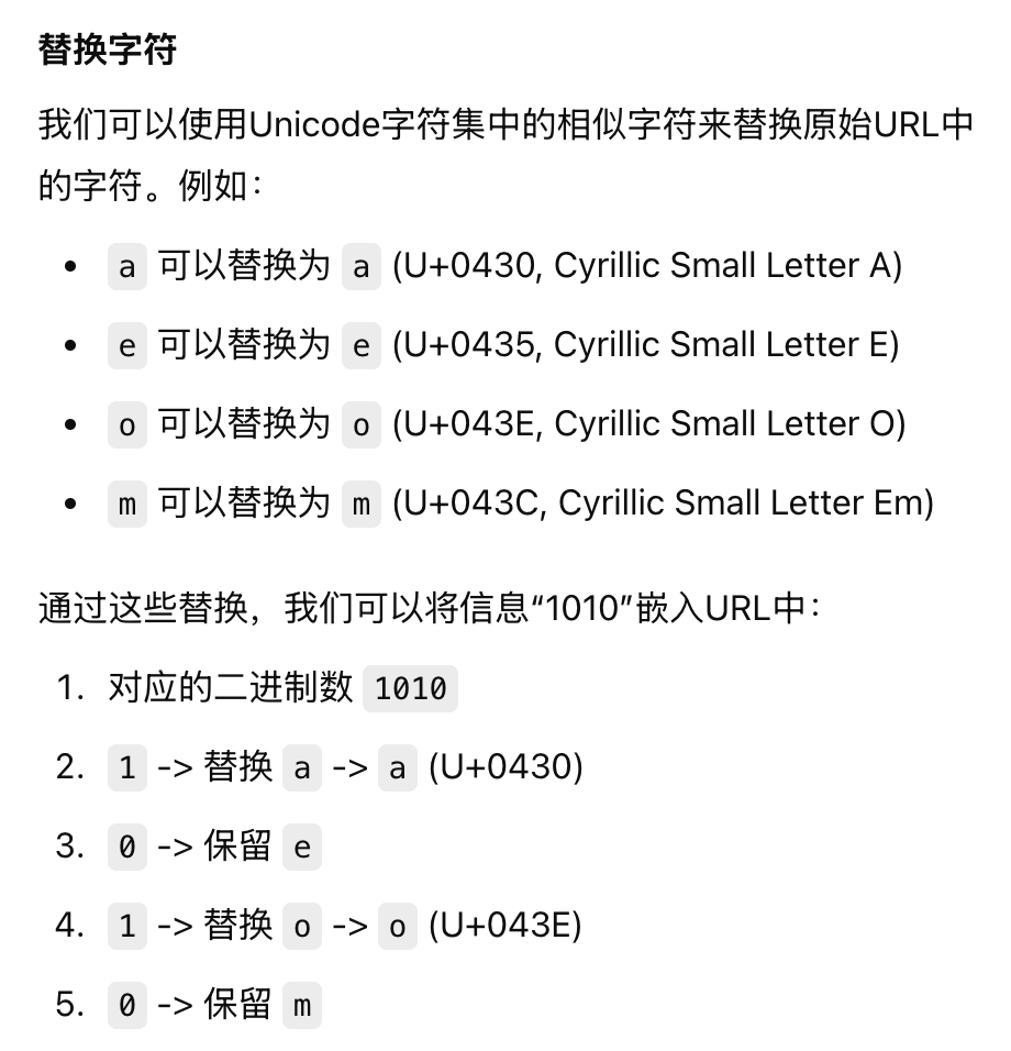 ASPRS转字符技术揭秘,究竟如何实现高效转换? 第1张 ASPRS转字符技术揭秘,究竟如何实现高效转换? 第1张