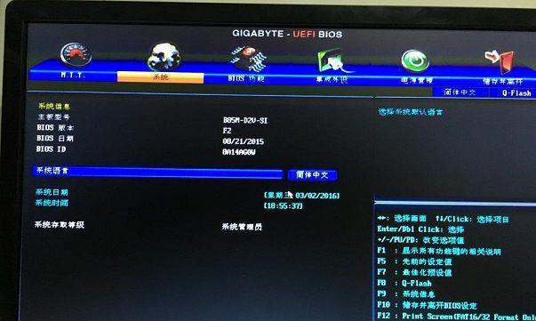 服务器网络不通自动重启计算机,电脑频繁自动重启怎么办? 第1张 服务器网络不通自动重启计算机,电脑频繁自动重启怎么办? 第1张