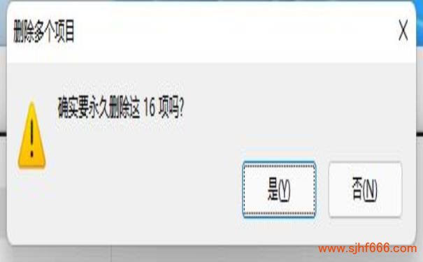 被误删,如何恢复及预防此类事件发生? 第2张 被误删,如何恢复及预防此类事件发生? 第2张