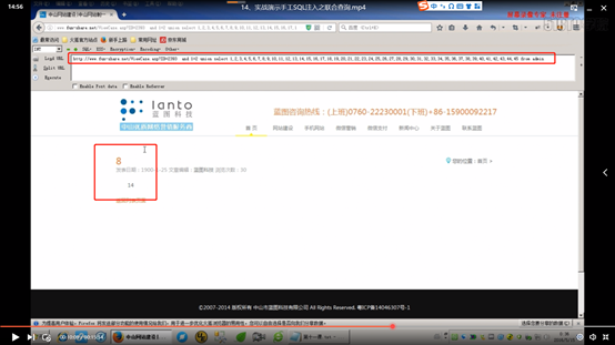 aspx一键功能操作中存在哪些常见问题及解决方法? 第3张 aspx一键功能操作中存在哪些常见问题及解决方法? 第3张