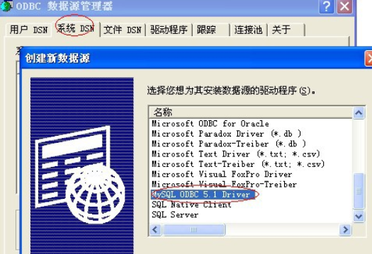 bde数据库怎么用 第3张 bde数据库怎么用 第3张