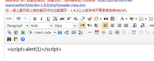 怎么把一个文本保存到数据库中 第1张 怎么把一个文本保存到数据库中 第1张