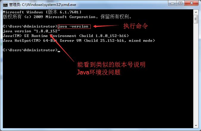浏览器java怎么不运行 第3张 浏览器java怎么不运行 第3张