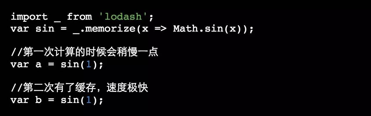 函数式JS是什么?JavaScript函数式编程入门教程 第3张 函数式JS是什么?JavaScript函数式编程入门教程 第3张