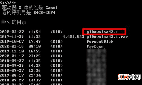 Win10如何打开命令提示符 第2张 Win10如何打开命令提示符 第2张