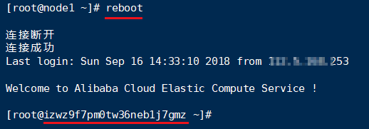 数据库怎么改hostname 第2张 数据库怎么改hostname 第2张
