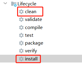 Maven clean命令怎么用？ 第2张