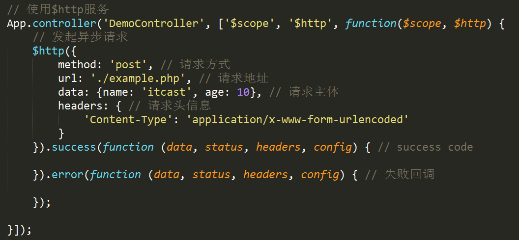 AngularJS前端MVC设计与搭建,如何从零开始实现?