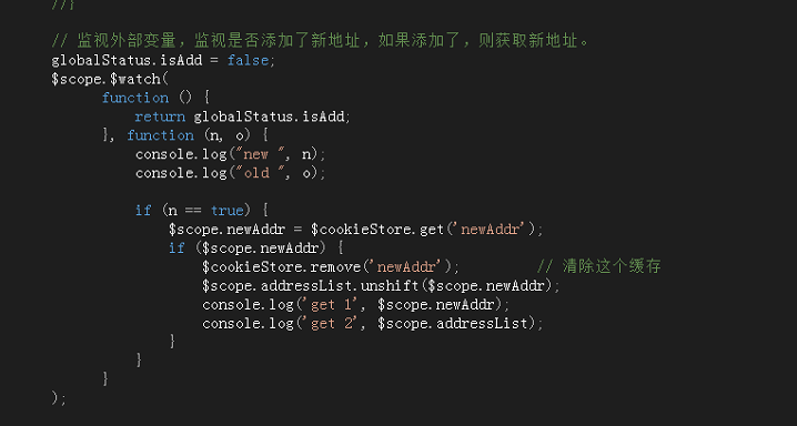 AngularJS如何实时监控表单输入值的动态变化? 第3张 AngularJS如何实时监控表单输入值的动态变化? 第3张