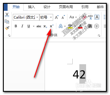 word打印出来为什么只有数字 第3张 word打印出来为什么只有数字 第3张