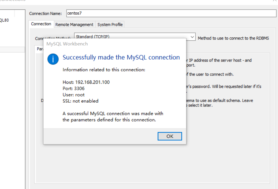 CentOS如何退出MySQL 第3张 CentOS如何退出MySQL 第3张