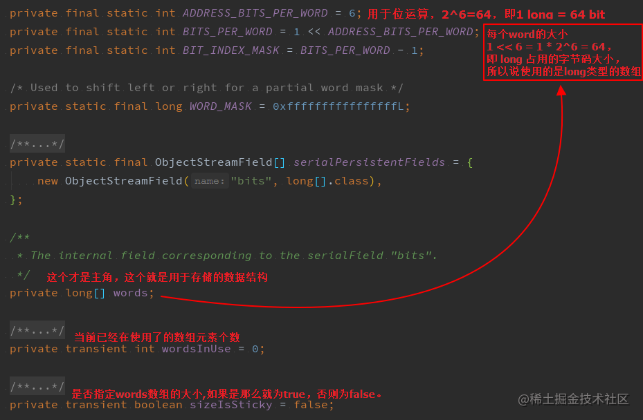 java里面的biz怎么写 第2张 java里面的biz怎么写 第2张