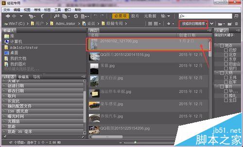 p图怎么p数据库 第2张 p图怎么p数据库 第2张