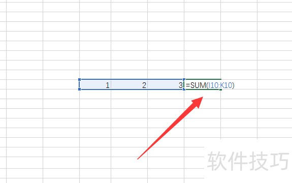 Excel粘贴数值快捷操作？