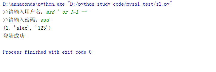 python连接数据库语句怎么写