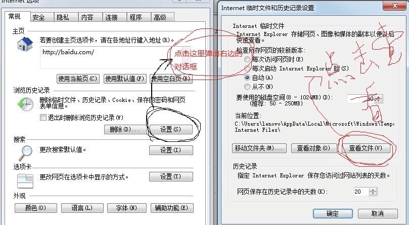 ASP.NET中Cookie如何安全使用?详细操作步骤与常见问题解析 第1张 ASP.NET中Cookie如何安全使用?详细操作步骤与常见问题解析 第1张