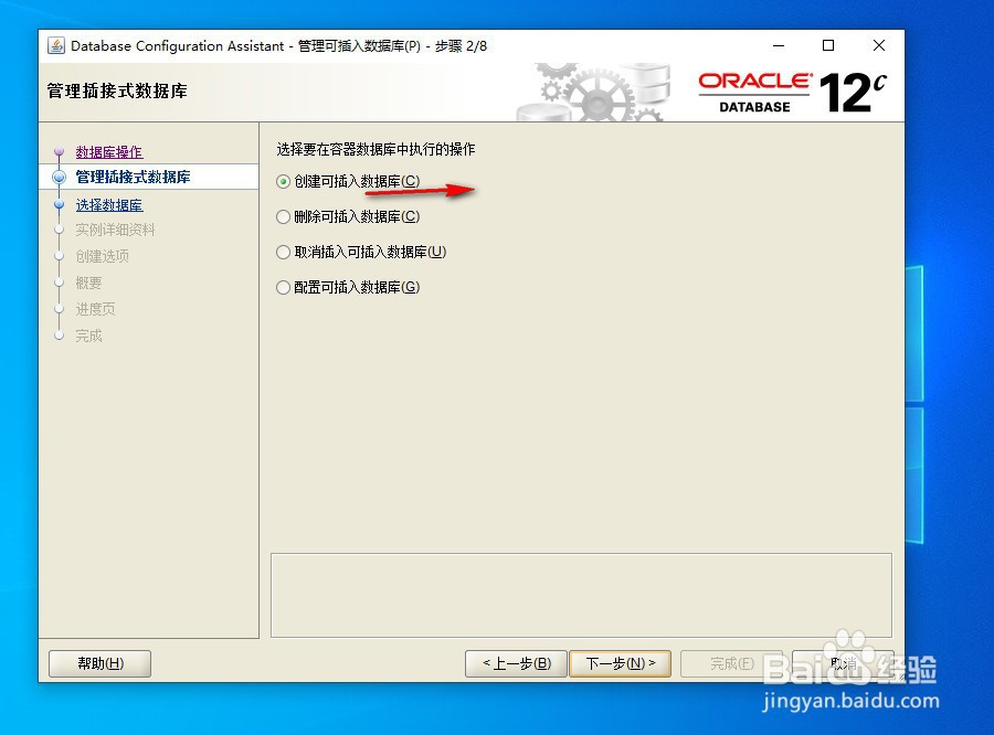 pdb数据库怎么导入 第1张 pdb数据库怎么导入 第1张