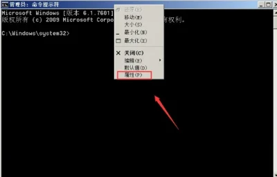 如何一键设置确认命令? 第2张 如何一键设置确认命令? 第2张