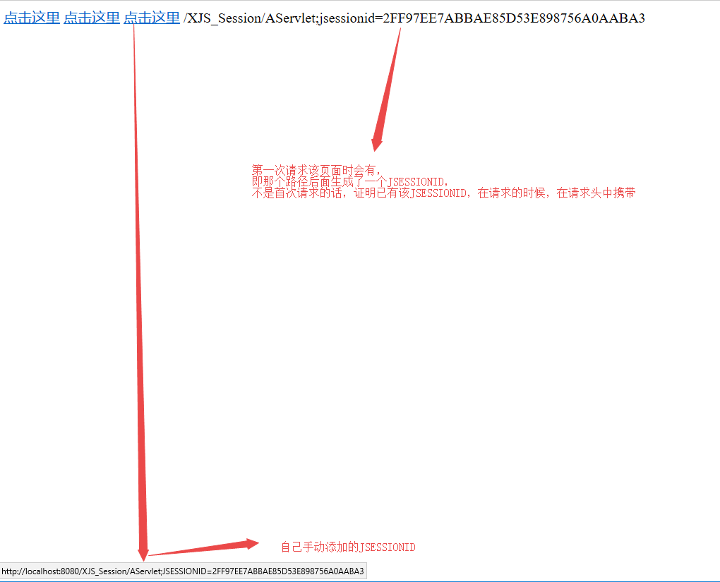 url重写二级域名怎么做,url重写 第1张 url重写二级域名怎么做,url重写 第1张