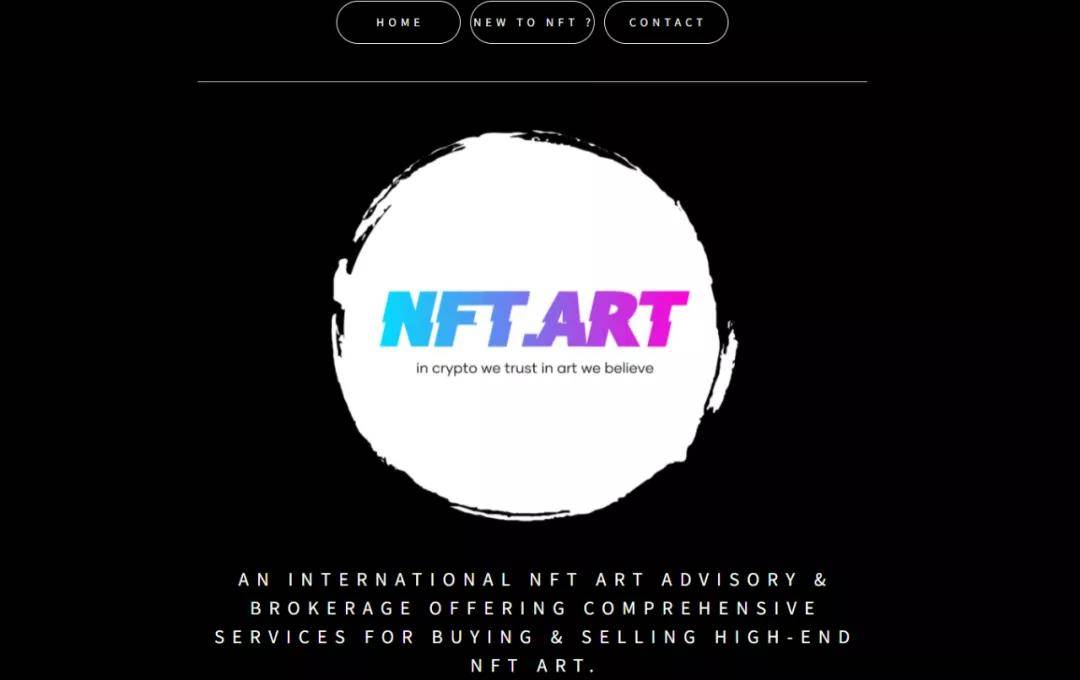 ART网络,究竟有哪些神奇功能和应用领域? 第3张 ART网络,究竟有哪些神奇功能和应用领域? 第3张