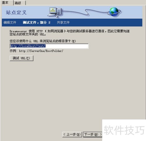 wamp怎么登陆数据库 第2张 wamp怎么登陆数据库 第2张