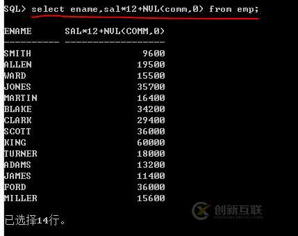oracle数据库条件判断语句怎么写 第1张 oracle数据库条件判断语句怎么写 第1张