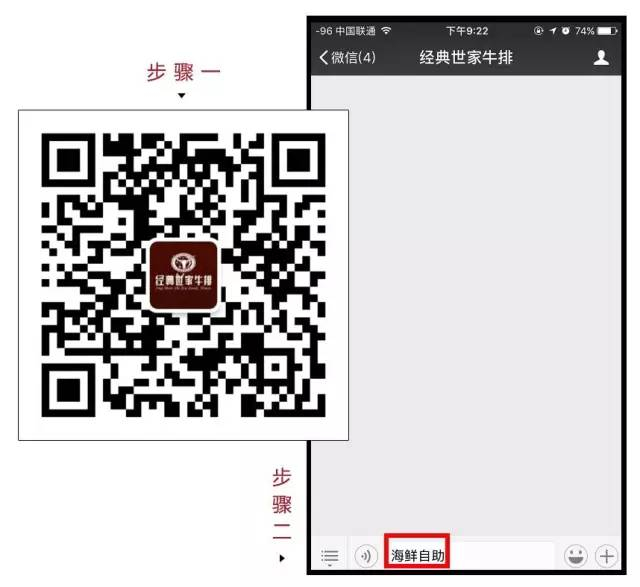 公众号识别二维码视频怎么制作?公众号二维码识别视频教程 第1张 公众号识别二维码视频怎么制作?公众号二维码识别视频教程 第1张