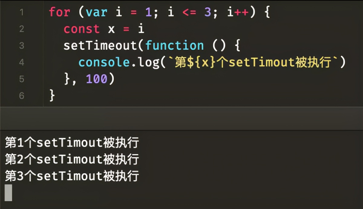 javascript 怎么换行 第2张 javascript 怎么换行 第2张