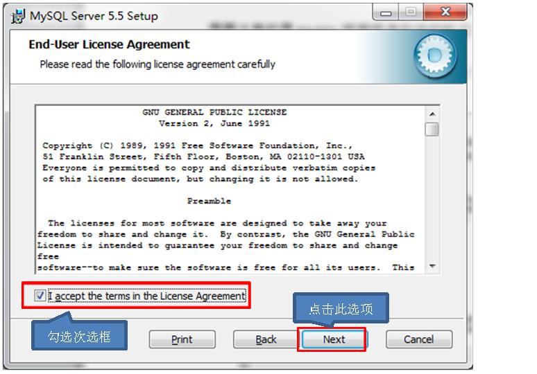 mysql数据库怎么授权 第3张 mysql数据库怎么授权 第3张