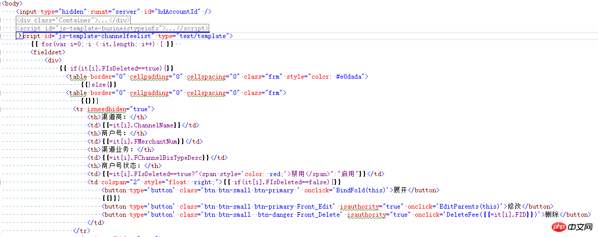 Angular2数据绑定示例代码,双向绑定与事件处理怎么实现? 第1张 Angular2数据绑定示例代码,双向绑定与事件处理怎么实现? 第1张