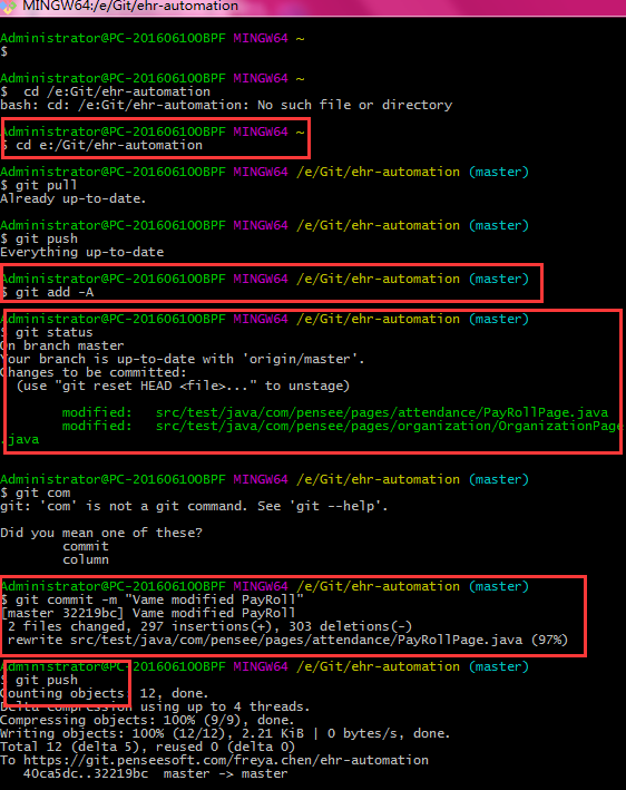 如何在git中高效管理Linux内核源代码,有哪些最佳实践? 第2张 如何在git中高效管理Linux内核源代码,有哪些最佳实践? 第2张