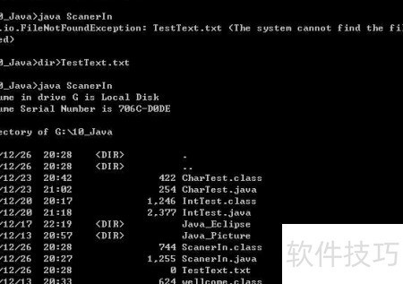 java getdata怎么用 第2张 java getdata怎么用 第2张