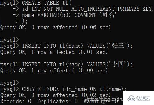 MySQL命令行如何复制数据 第1张 MySQL命令行如何复制数据 第1张