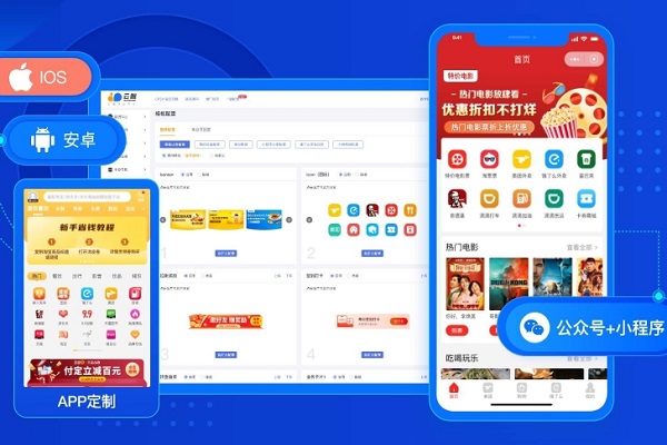 公众号自动回复api怎么用?自动回复接口对接 第2张 公众号自动回复api怎么用?自动回复接口对接 第2张