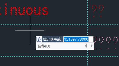 浩辰CAD如何输入命令 第3张 浩辰CAD如何输入命令 第3张