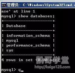 linux 怎么登陆mysql数据库连接 第1张 linux 怎么登陆mysql数据库连接 第1张