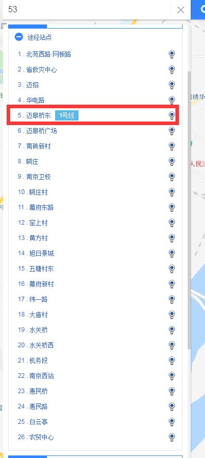 公交站点位置数据库在哪下载?公交站点位置数据库 第3张 公交站点位置数据库在哪下载?公交站点位置数据库 第3张