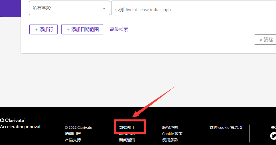 如何正确更改数据库名称及解决密码错误问题?步骤详解与常见问题解答! 第2张 如何正确更改数据库名称及解决密码错误问题?步骤详解与常见问题解答! 第2张