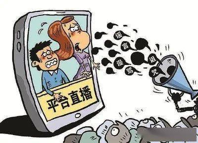 分贝网网络主播现象引发疑问,背后真相是什么? 第1张 分贝网网络主播现象引发疑问,背后真相是什么? 第1张