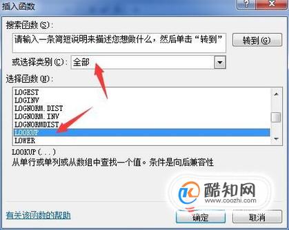 怎么更新表格数据库 第2张 怎么更新表格数据库 第2张