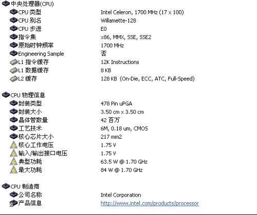 超频配置单怎么搭?超频配置推荐 第1张 超频配置单怎么搭?超频配置推荐 第1张