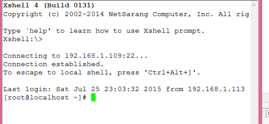xshell命令补全技巧你会吗? 第2张 xshell命令补全技巧你会吗? 第2张