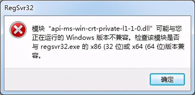 国外虚拟主机运行asppager报错,是什么原因导致的解决方法? 第3张 国外虚拟主机运行asppager报错,是什么原因导致的解决方法? 第3张