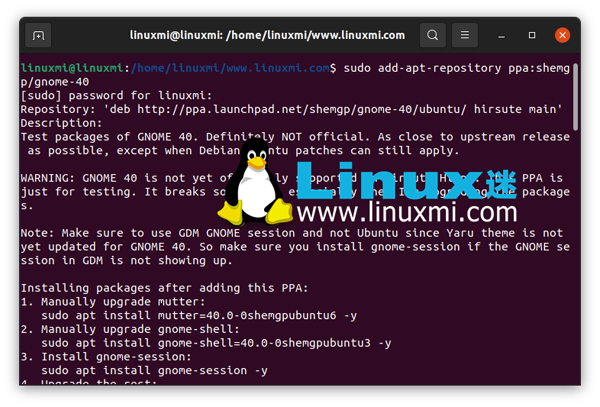 geanylinux安装教程,有哪些注意事项和常见问题? 第1张 geanylinux安装教程,有哪些注意事项和常见问题? 第1张