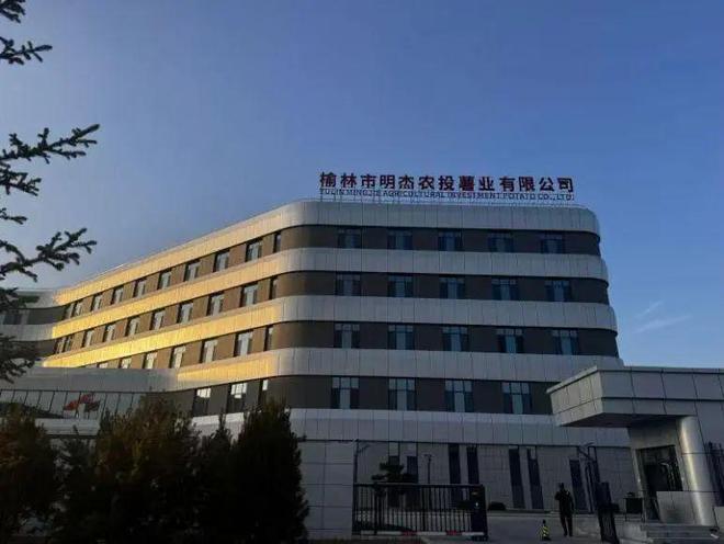 榆林服务服务器在榆林地区运行情况如何?有哪些优势与挑战? 第2张 榆林服务服务器在榆林地区运行情况如何?有哪些优势与挑战? 第2张