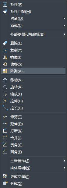 如何快速修改命令按钮名称? 第1张 如何快速修改命令按钮名称? 第1张