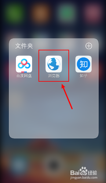 为什么vivo浏览器打开时总是卡 第3张 为什么vivo浏览器打开时总是卡 第3张